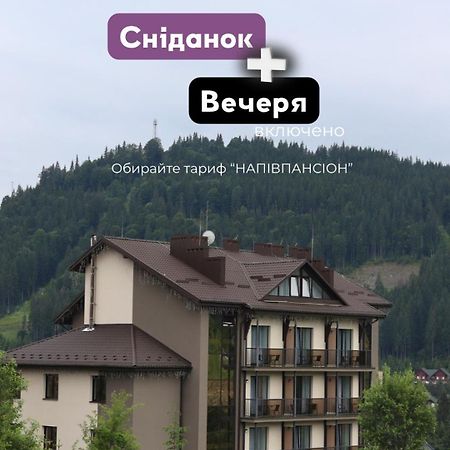 Vilson Hotel Bukovel Exterior foto